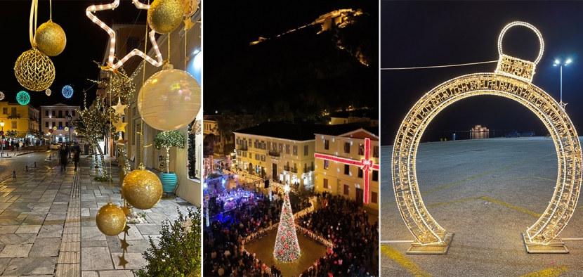 How will the Municipality of Nafplio celebrate Christmas and New Year