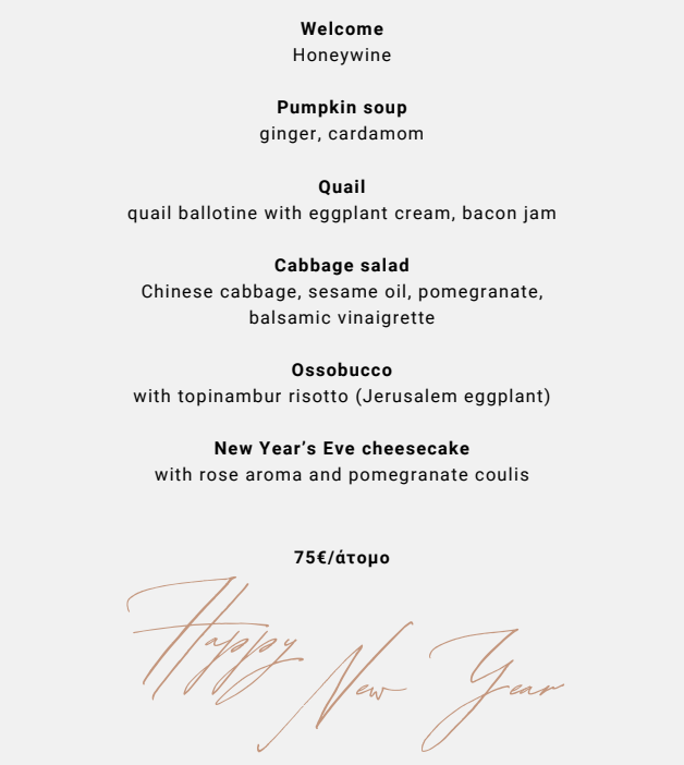 3SIXTY RESTAURANT MENU FOR NEW YEAR'S EVE✨