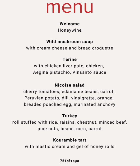 3SIXTY RESTAURANT CHRISTMAS EVE MENU