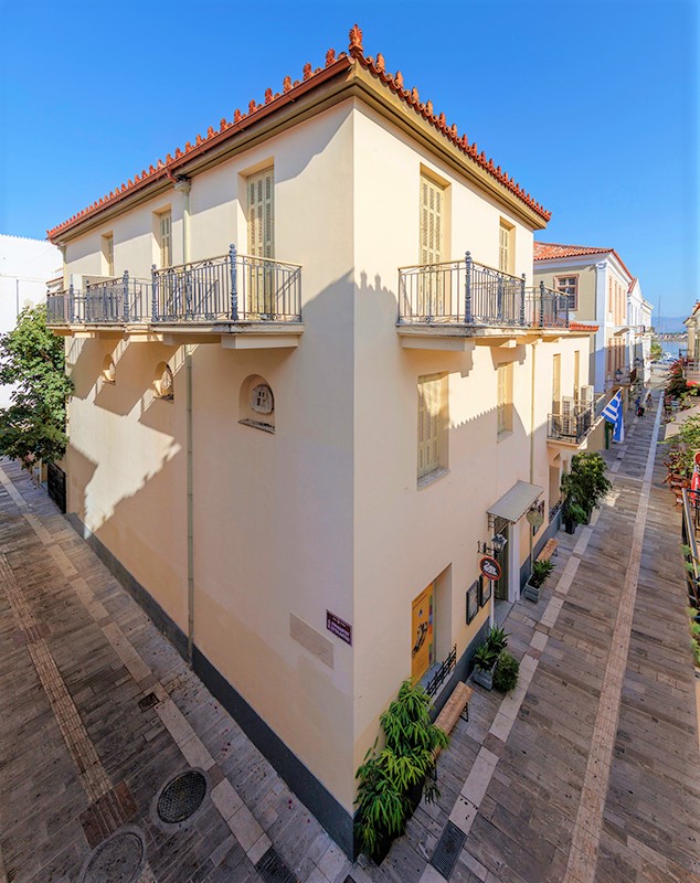 Peloponnesian Folklore Museum