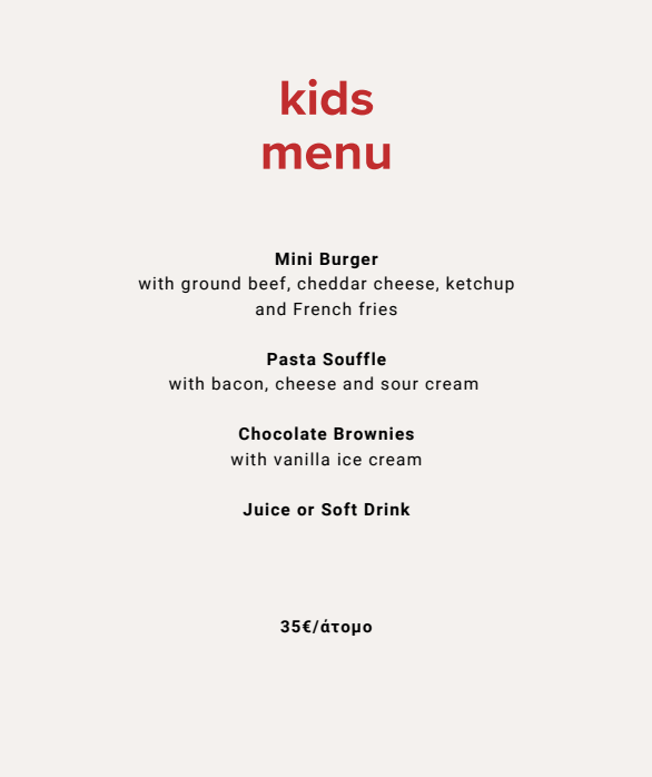 3SIXTY RESTAURANT CHRISTMAS EVE MENU