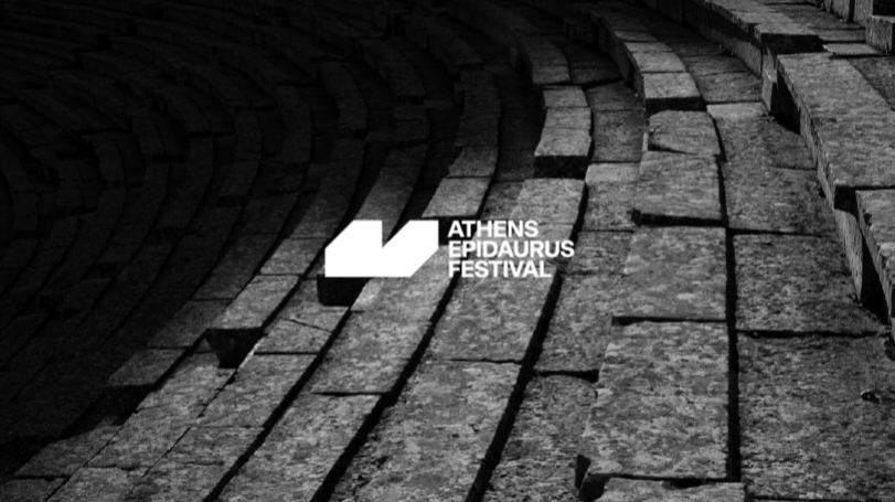 Ποιες παραστάσεις θα δούμε φέτος στην Επίδαυρο