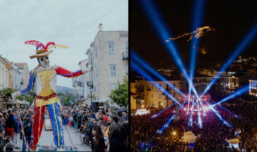  Αναπλιώτικο Καρναβάλι 2026: Το πρόγραμμα των εκδηλώσεων