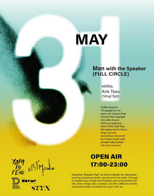 You’re invited , Art Monia Open Air 2026 31.05 · Nafplio
